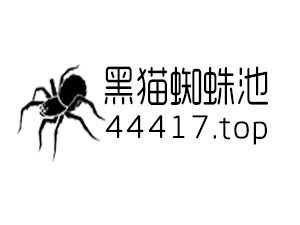 网站推广的目的